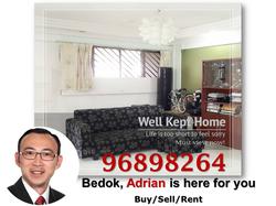 Blk 63 New Upper Changi Road (Bedok), HDB 4 Rooms #127462562